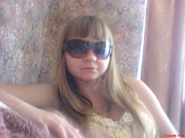 Тамара Герадзе