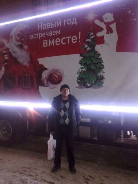 Мансур Исламов