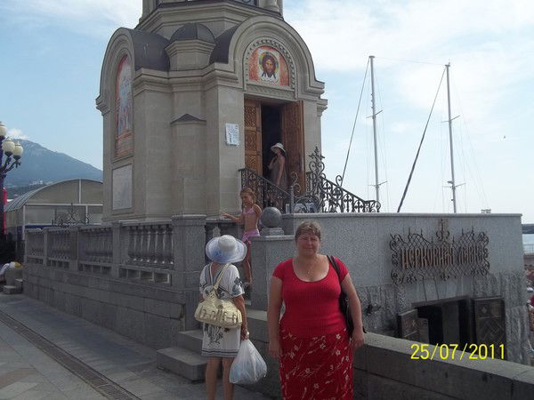 Светлана Сапранькова