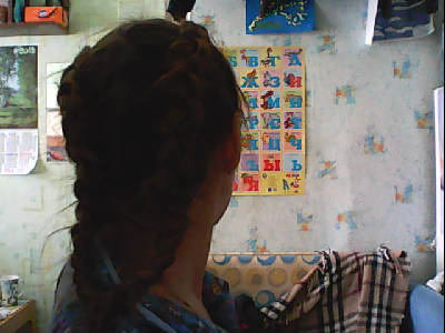 Натали Астраханцева