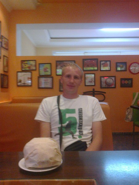 Сергей Храмов