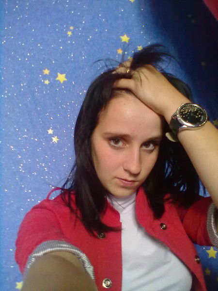 Ириска Тарасевич