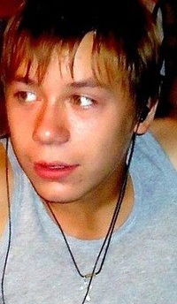 Карина Самедова