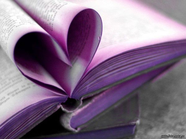 Эльмира Балахожаева