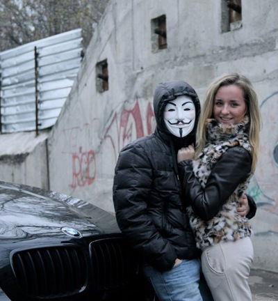 Серёжа Громов