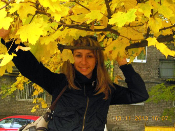 Любовь Верченко