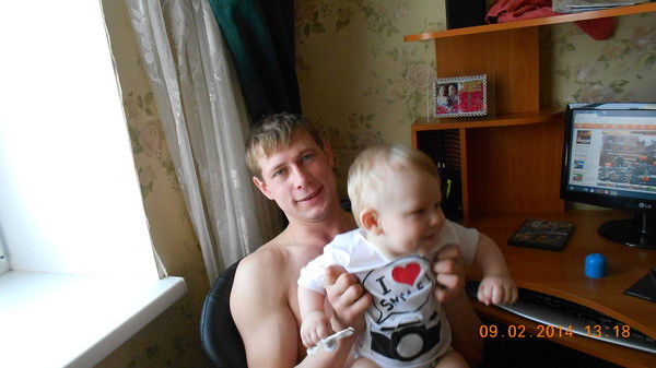 Александр Рыбаков