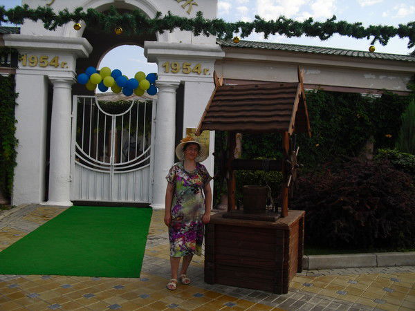 Зула Мадагова