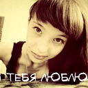 Наталья Бачурина