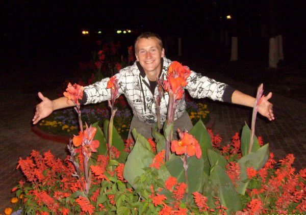 Дима Будковский