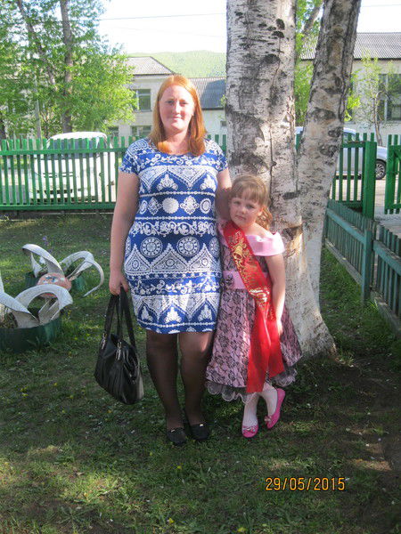 Юлия Пыльнева