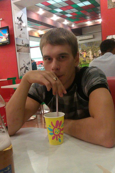 Александр Радин