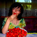 Марина .