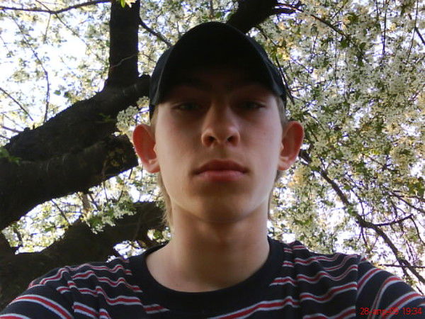 Саня Золотоверхий