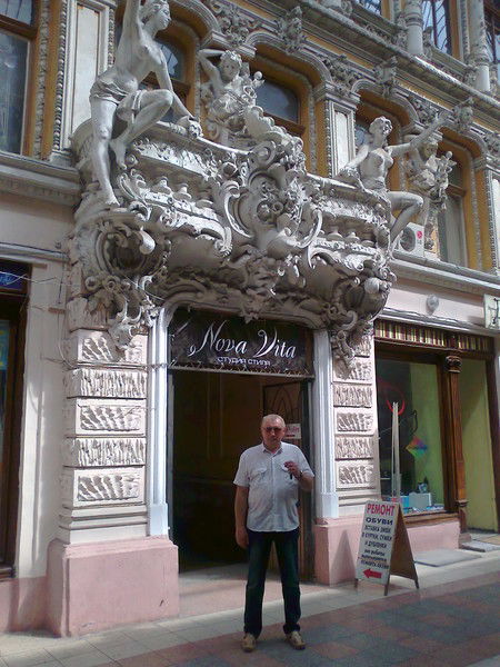 Александр Хорошилов