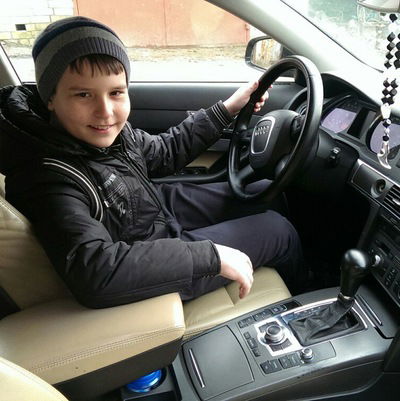 Денис Терещенко