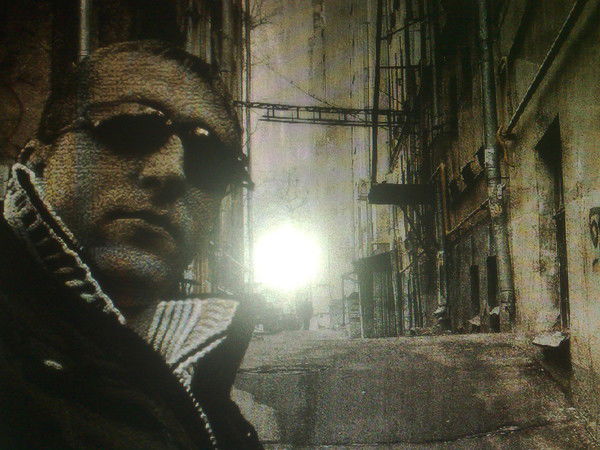 Сергей Гринько