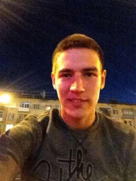 Александр Torres