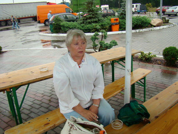 Вера Иванова