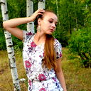 Екатерина Шибалова