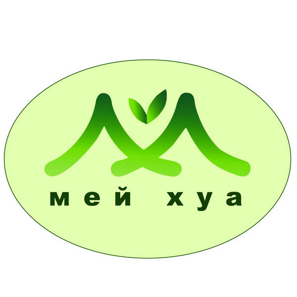 Ооо Чайная Компания Мейхуа Чу
