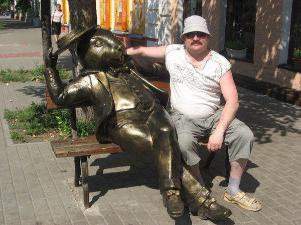 Игорь Прошкин