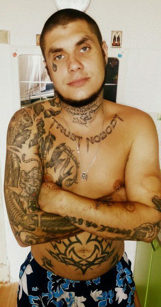 Антон Адейшвили