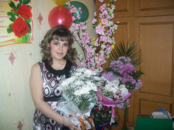 Ольга Хвастунова