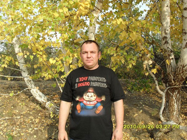 Сергей Показаньев