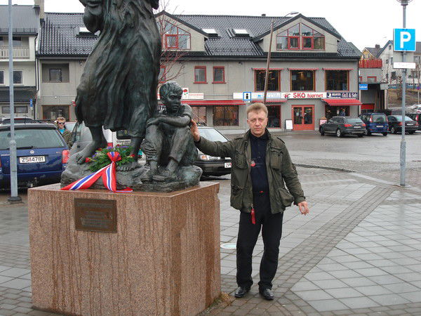 Владимир Коньков