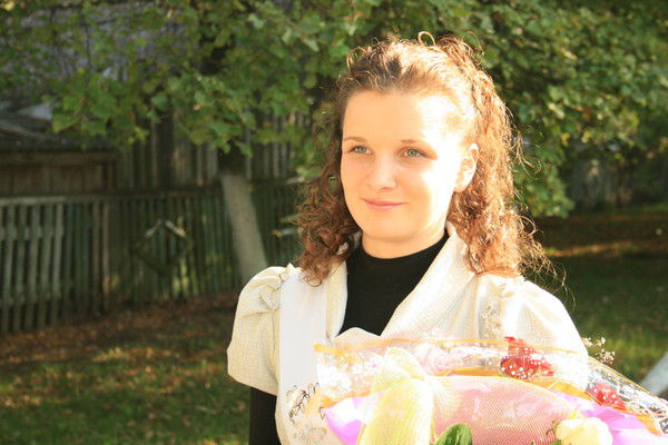 Иринка Александровна