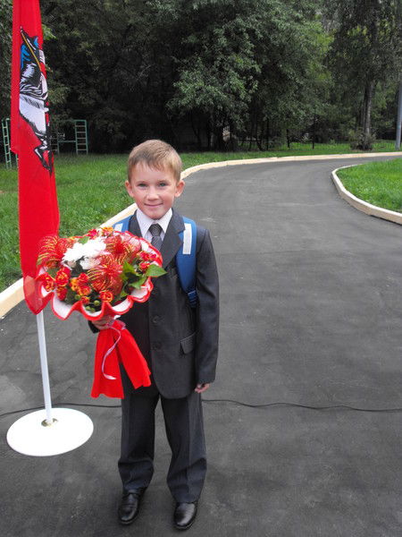 Максим Ефименко