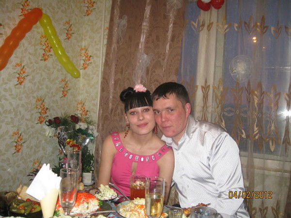 Юлия Миронова