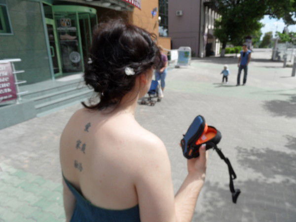 Наталья Козлова