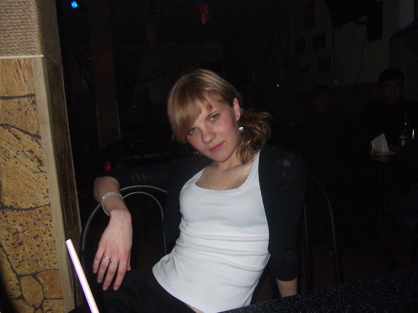 Светик Света