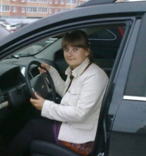 Оксана Оксана