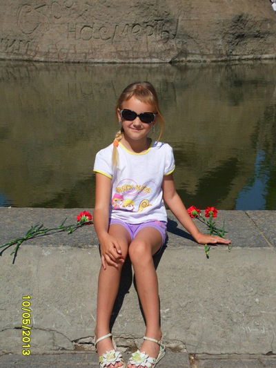 Юлия Цветкова