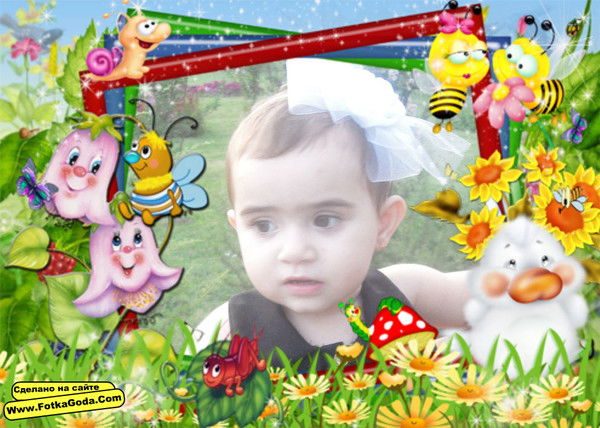 Фируза Холова