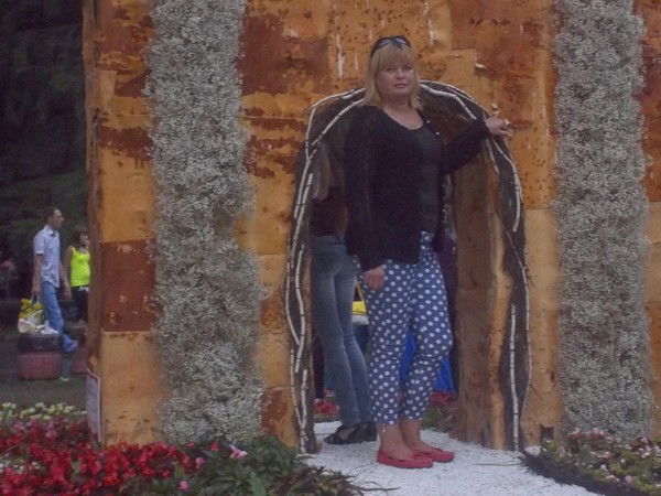 Ольга Трофимова