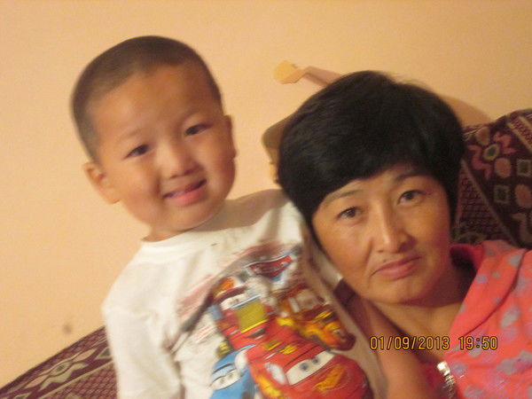 Меруерт Абдилденова