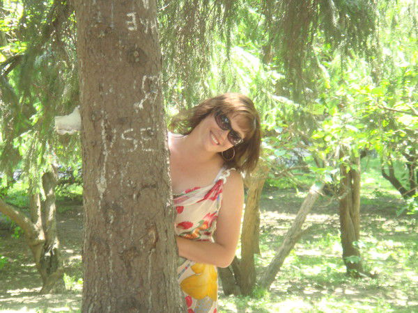 Евгения Хан