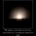 Георгий Георгиев