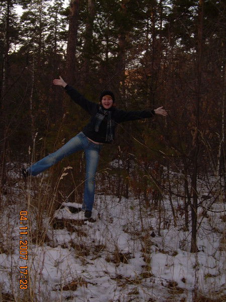 Татьяна Селина