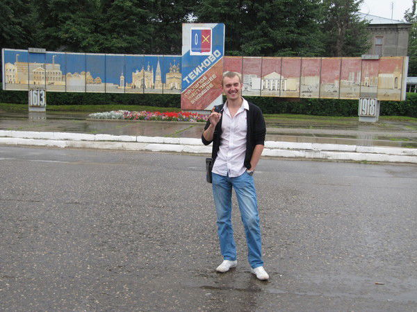 Алексей Месяченко