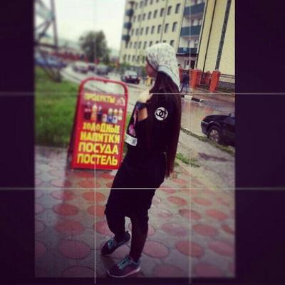 Увайдат Рашидова