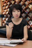 Айнур Кузенбаева