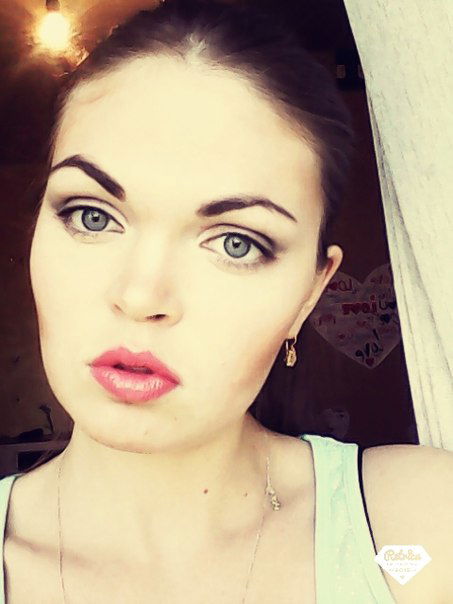 Анастасия Бойко