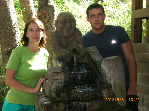 Ирина Сергеевна