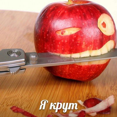 Зумир Минияров