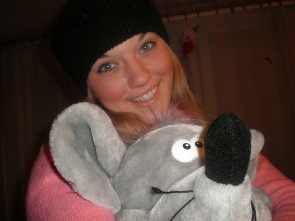 Стаин Танюша